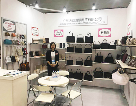 Customer meeting at Guangzhou NACHI INTERNATIONAL
