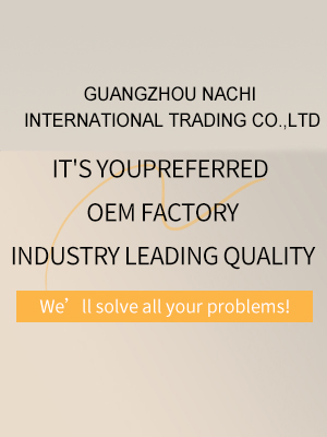 Company News